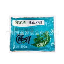 �r�����ٽ��r�� 500��*20��/���ك���ζ�r�������r���r����ʳ��