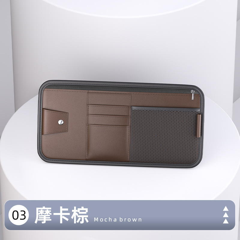車用メガネクリップ サンバイザー カードバッグ メガネクリップ ジッパー付き 収納袋 多機能収納袋 カード収納|undefined