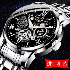 八年老店男表工廠直銷防水夜光鏤空設計個性時尚潮流男士手錶