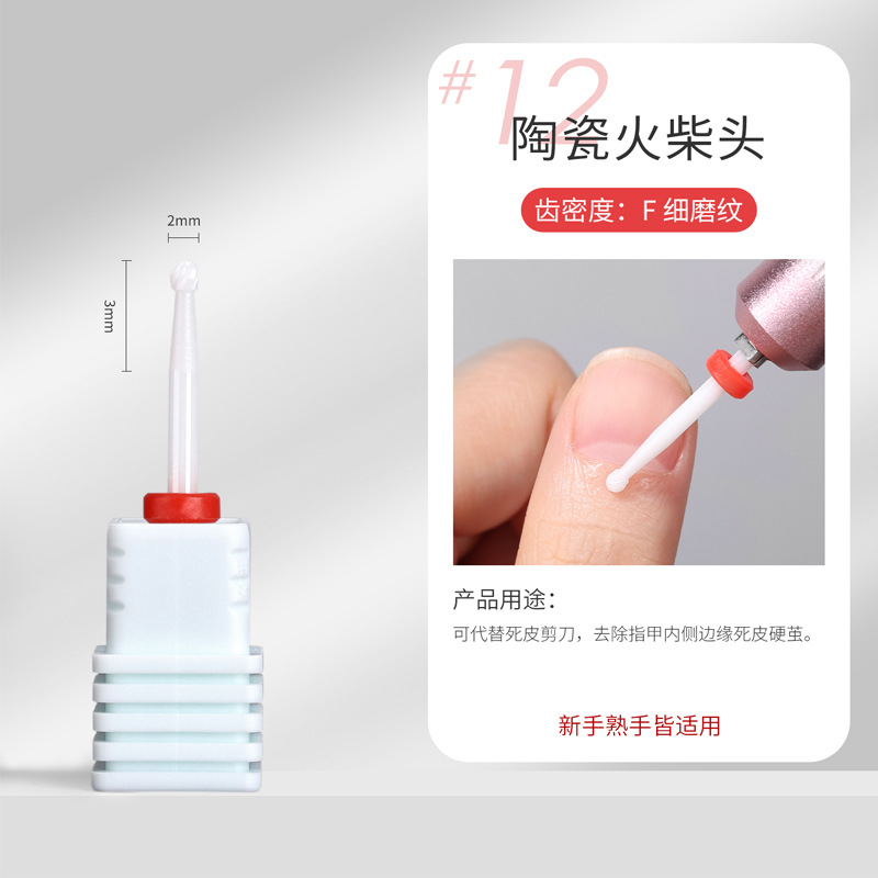 մɴĥͷ ж޼׵綯ĥĥĥͷ ȥƤĥͷ