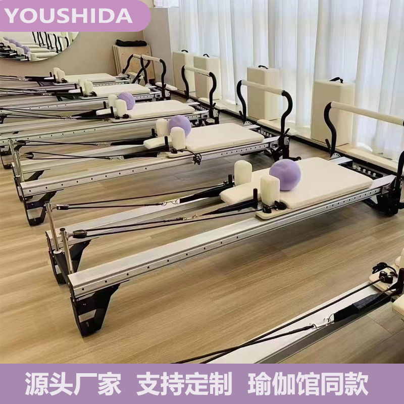 Factory Direct Supply of Pilates Core Bed, Aluminum Alloy Small Black Bed, Home Yoga Studio Core Training Pilates Bed