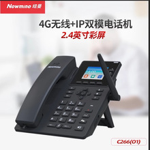 ~C266(01) IPWjԒC 4GoԒ ȫWͨ̄khԒ