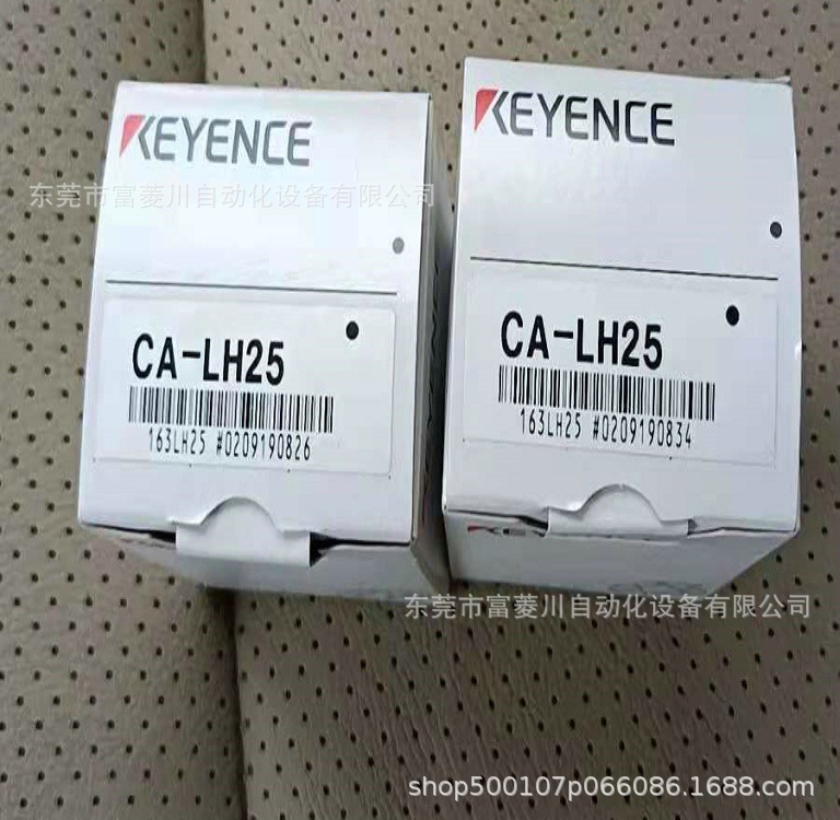 CA-LH25  基恩士KEYENCE工业光学镜头  全新现货实拍  议价