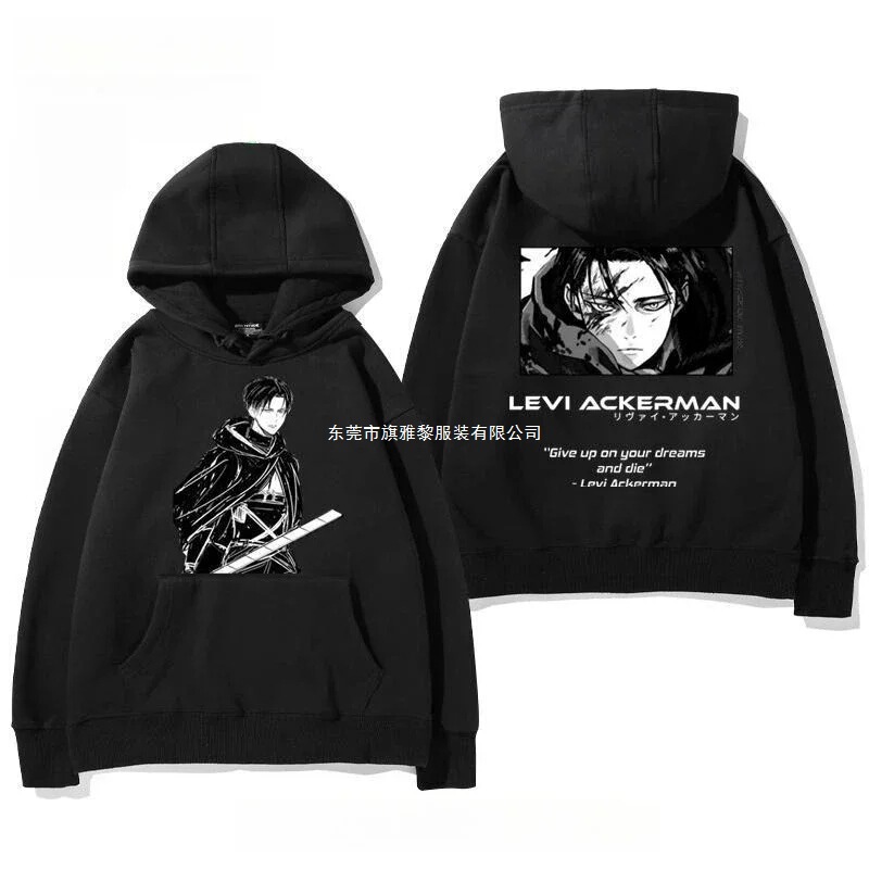Hoodie with Levi Ackerman Chest Print, Attack on Titan Artwork, Japanese Text, Kangaroo Pocket, Wool