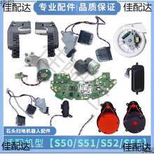 �m��S50�ߵؙCs51���s52����s55����݆�����^���������m�L�C