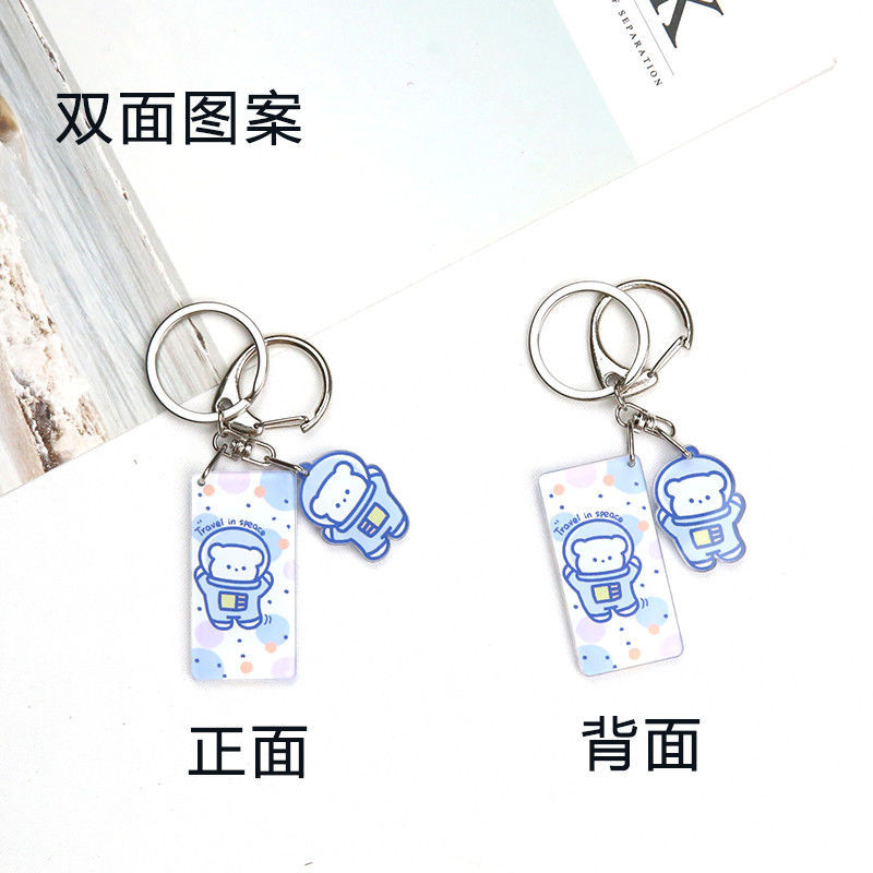 韓國ins小熊鑰匙扣可愛兔子少女心書包掛件學生情侶卡通車鑰匙鏈