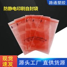 �S��ֱ���Ӻ��ܷ���Է�����g�Ը߷�ˮ�ܷ�����o�ӡˢ�Է��