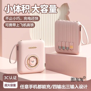 3C�J�C�����늌����������Ԏ���20000��������С�ɱ�y�Ƅ��Դ