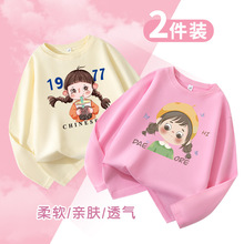批发儿童长袖T新款卡通印花中大童春秋季纯棉打底衫女童一件代发