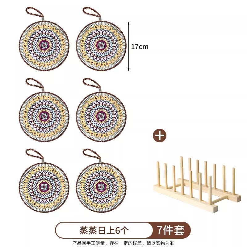 复古隔热垫耐高温砂锅防烫垫珐琅锅垫子陶瓷新中式餐桌防滑餐盘垫|undefined