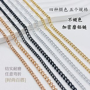 Lightweight chain chain non-fading alumina chain bag clothing decoration hand grinding chain Yiwu jewelry chain wholesale
