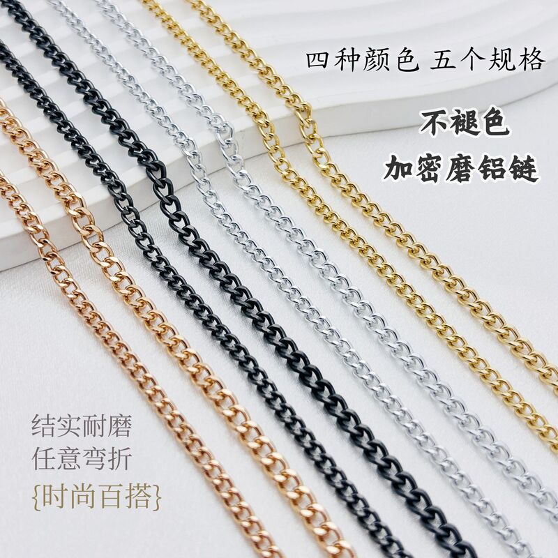 Lightweight chain chain non-fading alumina chain bag clothing decoration hand grinding chain Yiwu jewelry chain wholesale