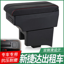 ���½��_����܇���������ɣ���{����܇�挣���ַ����b�b����