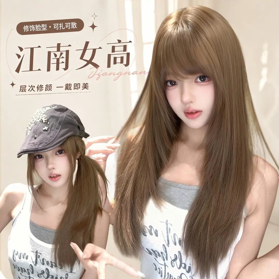 Ægte langhårsparyk til kvinder fra Jiangnan Girls High School, stilfuld og naturlig, perfekt til daglige Lolita-looks
