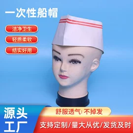 棉布袋;一次防护手套;无纺布帽