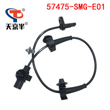 57475-SMG-E01�m�ñ���2006-2011��˼��ABS�x܇�Б��� ݆�ق�����