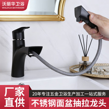 ���P�����������^ϴ��̨���^���ˮԡ���l���gϴ��������ˮ���^