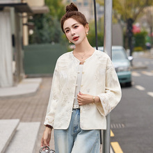 СL̽Ů2025¿@ݕrК|ٴp