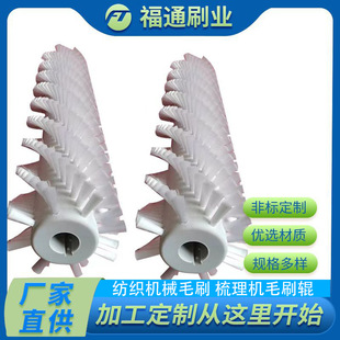 �����Cе�O��ëˢ ����Cëˢ݁ ̼�����մ�ĥ�Ͻz����ĥë݁�S��