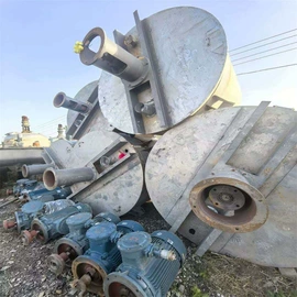 反应釜;蒸发器;离心机