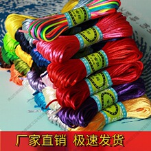 5̖���Y���K��ë�����K�����K���K�ֹ�DIY�����K��������