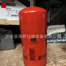 ��Ӧ SH62261 BT40029 HF29137 1626088200 1626088290����������