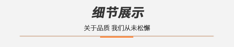 25.jpg?x-oss-process=image/format,png O1CN01kfR5892JTKkxL8kUK_!!1668309422-0-cib.jpg?sign=447933_Mzc2NDc2NDQ1