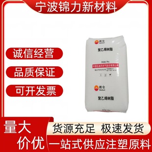 HDPE��ɽ�� 8008H  8920  5502 �ߏ��� ���Ժ� ������ ����