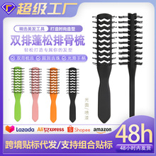 �S��ֱ�N��Ʒ���l�����^�����Ź�ˢ�p���Ź�����ʿ�����ᱳ�^��