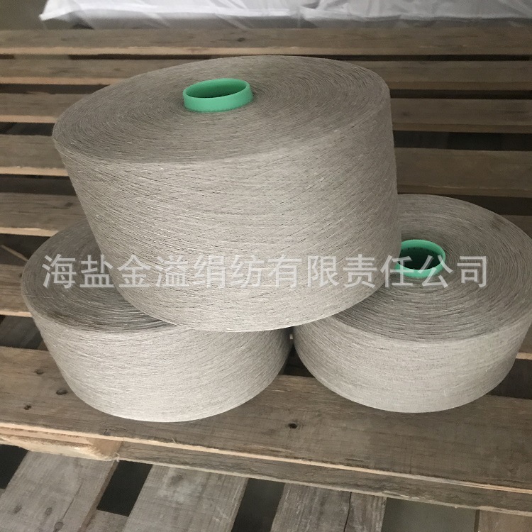 厂家出售亚麻纱线 26NM  纯亚麻纱L26N 本色雨露亚麻纱
