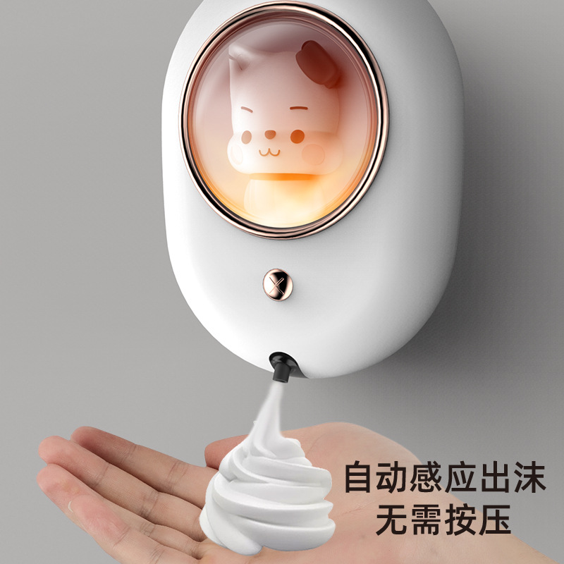 新款萌宠K08太空舱卡通挂壁式洗手机usb充电彩光灯感应泡沫皂液器