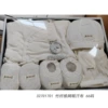 White bamboo fiber network eye 32701701