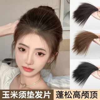 玉米须垫发片亚克力发饰垫高头顶增发量无痕隐形发丝蓬松垫发器