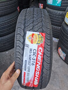 ��ɽ݆̥185/65R15LT 12�ӼӺ��d�� ���_����������Դ ��;GX�տ�