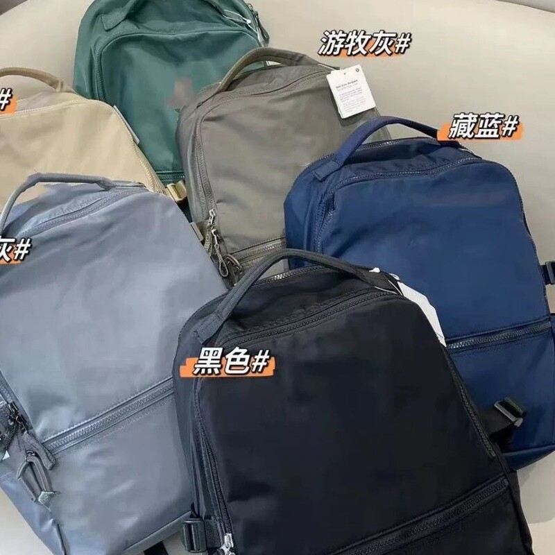 Lu's New 22L Men's and Women's Backpacks, Fashionable Nylon Backpacks, Large-Capacity Waterproof Leisure Travel Student Backpacks