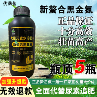 �ڽ𵪷ʾ��Һ�w����ȫ����׷��������������~�������С��ˮ��