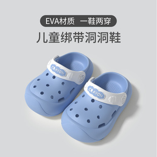 Children's Strap Slippers Hole Shoes Summer Boys and Girls Non-slip Breathable Sandals Indoor Baby Slippers