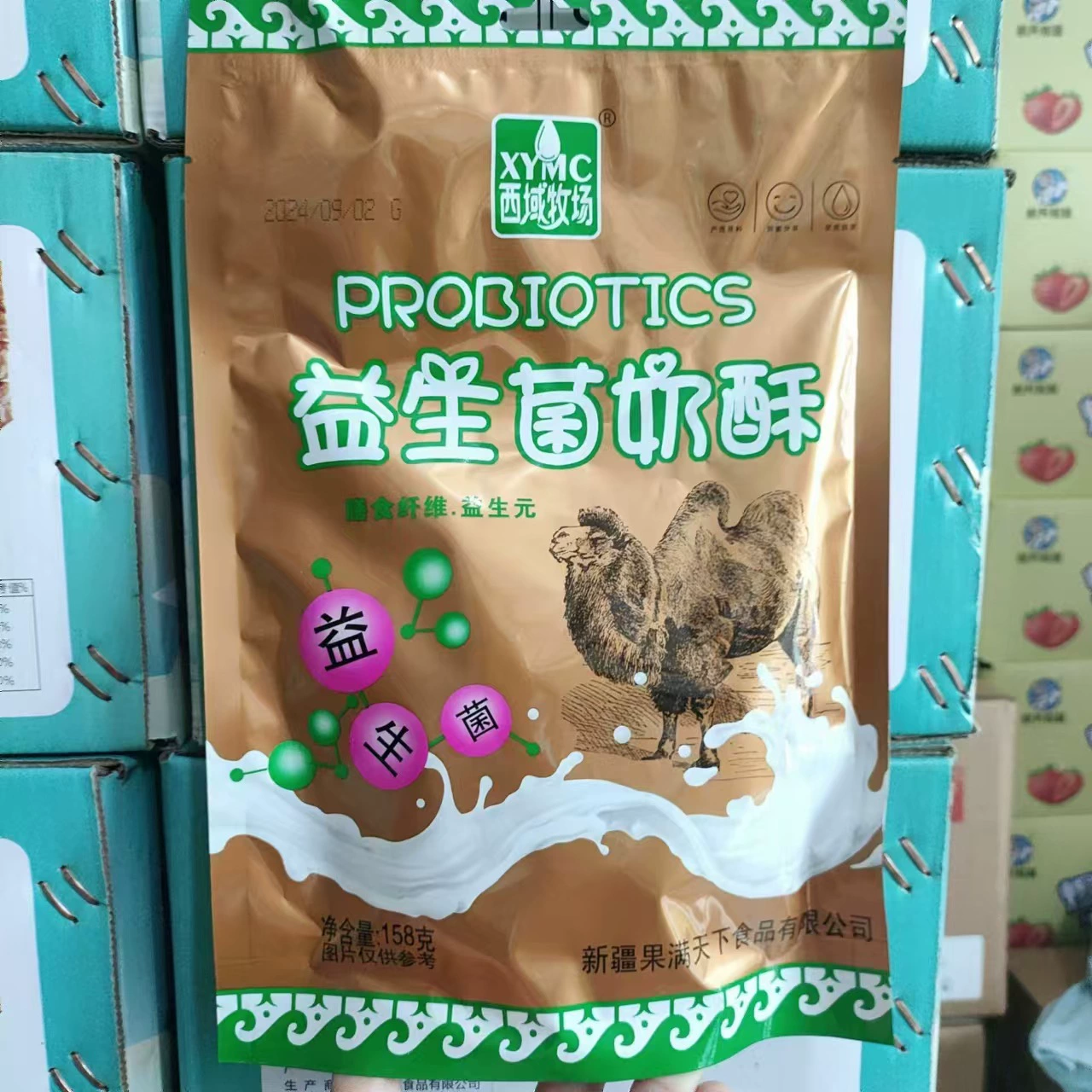 Оптовая продажа молочного молочного молочного молочного молочного молочного пробиотика 158 г независимой упаковки