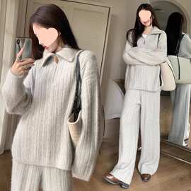 大码女装慵懒风时尚套装冬季新款休闲宽松显瘦毛衣阔腿裤两件套潮