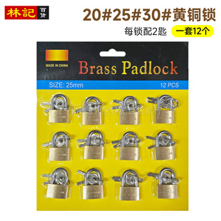 �Ӻ��~���i���l�����iС�i�^ ��ͨ�_���i�����䙙���i��Ҏ��