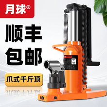 ?yyoצʽҺʽǧ5T10T20TCXĤI