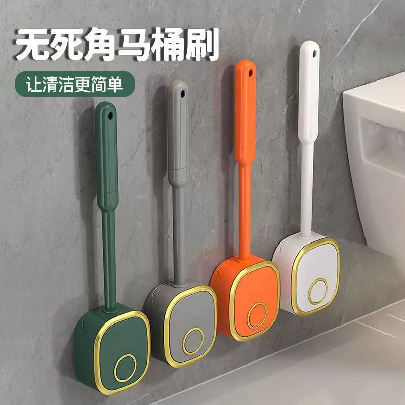 Очищающая щетка для туалета без перфорации настенная щетка для унитаза без мертвого угла