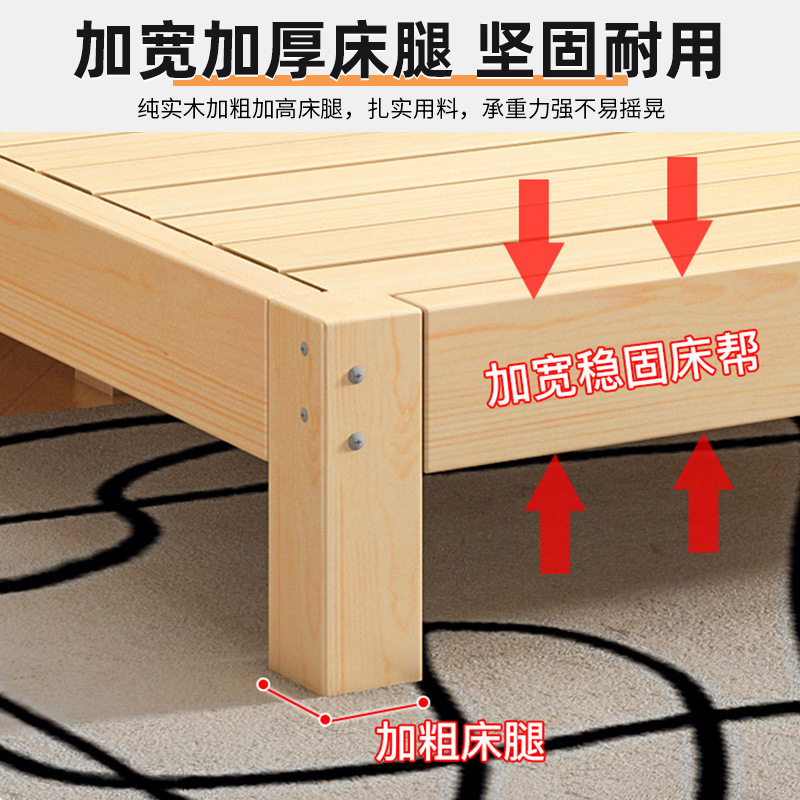 Cama de madera maciza 2m doble 1.8m cama grande cama individual 1.5m simple cama de madera doméstica 1m cama de alquiler