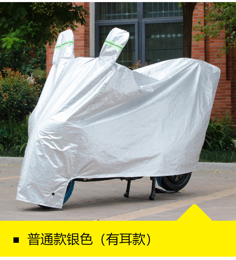 雨棚详情设计_12.jpg