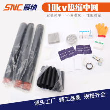 10kv��s���g��s���g���^ ��о��|��s���� ��о ��о ��о