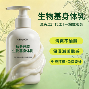 ��������w�鶨�ƹ��S�����䷽�����̝����w��־���������ø�wĤ
