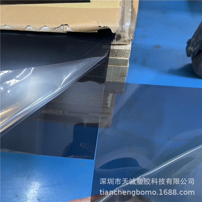 黑茶PC茶色PC片材-0.7mm 透光率6% 12％  20.5%   均有现货供应