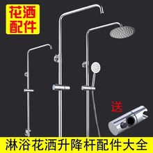 �S�~�Ӻ���ԡ���������U�lԡ�Ҳ��P�����֧������ϴ�����b���