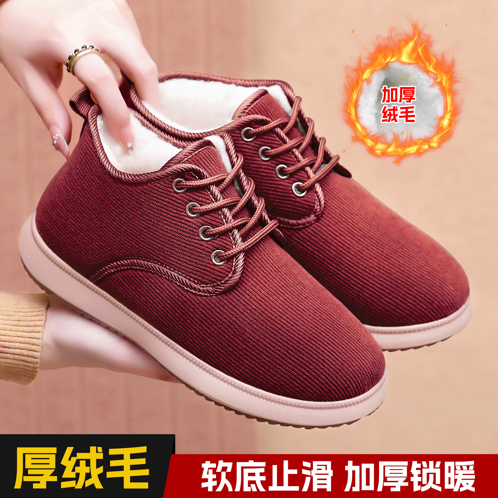 冬季女鞋棉鞋灯芯绒保暖棉靴加绒加厚大棉靴子情侣款雪地靴毛毛鞋