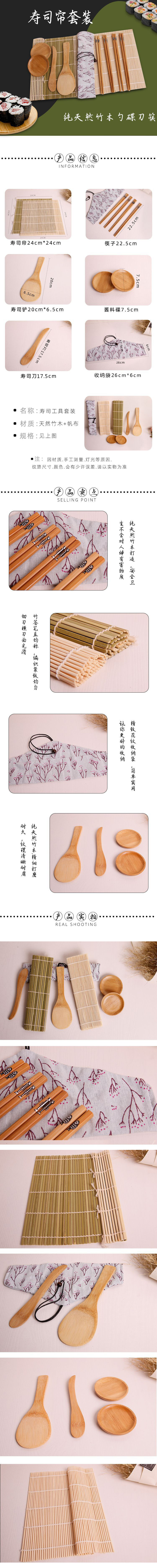 O1CN01aNAO5f23op8XmIk9s_!!4087